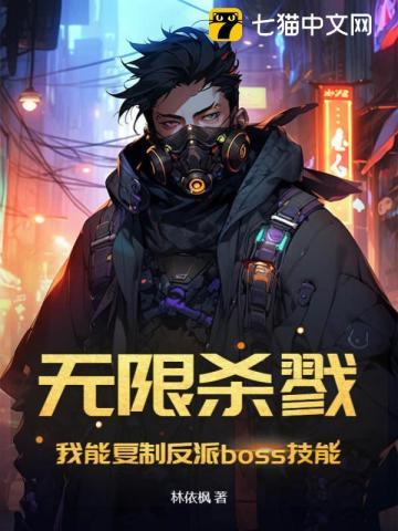 浓情难渡清欢宋挽歌江承泽