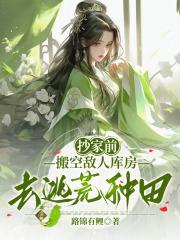 浓情难断歌词
