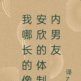 电竞上几年