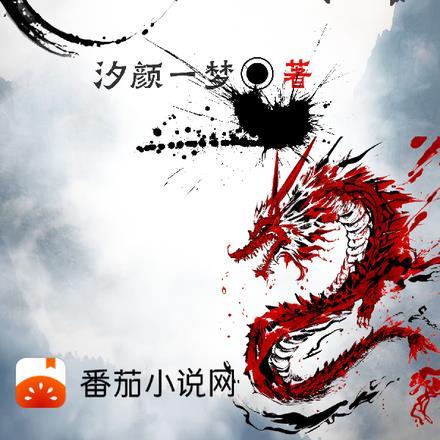 电竞行业一年能赚多少钱