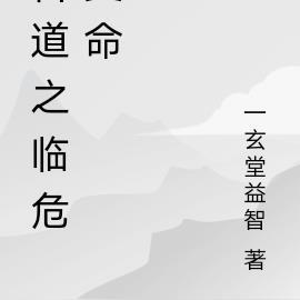 每年电竞人数统计