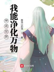 开局皇祖