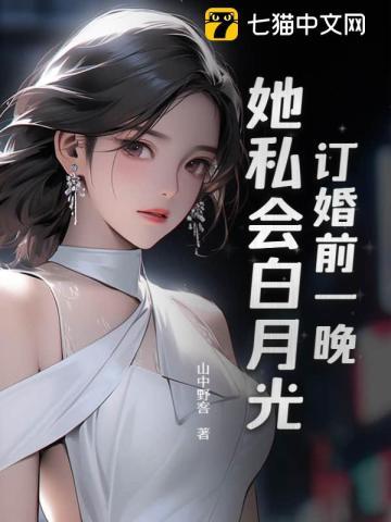 开局皇子的