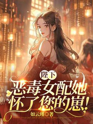 长生从斩妖除魔开始 最新章节 无弹窗