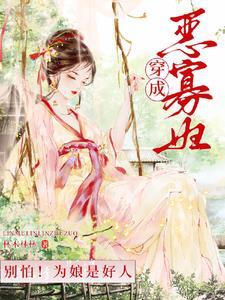 邪DK末日突降