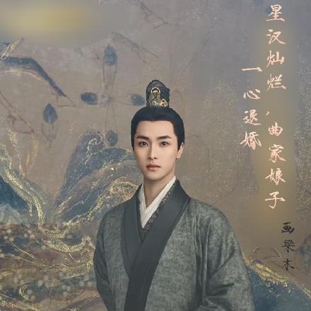 反派踹了天命之子当主角免费阅读