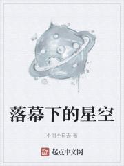 主角是反派对抗天命之子