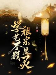 恶毒女配亲闺女
