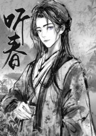 龙门枭雄在线阅读