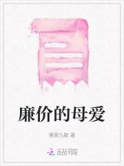沈初夏谢浔叫什么名字