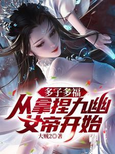 沈初夏谢浔免费阅读