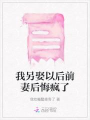 沈初夏谢浔叫什么名字好听