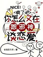 沈初夏谢浔叫什么名字来着