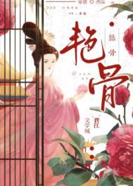 开局赠送天生神力笔趣阁