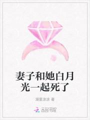 从横移血骨开始 金鲤鱼