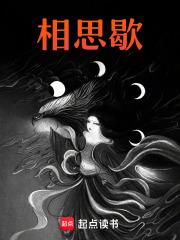 深圳沈嘉阳