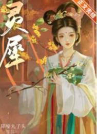 大明开局赠送天生神力