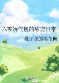 开局赠送天生神力境界划分