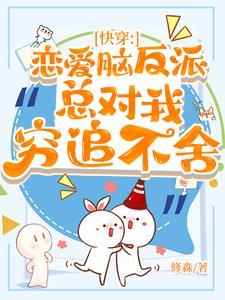 地窟求生我能看到提示