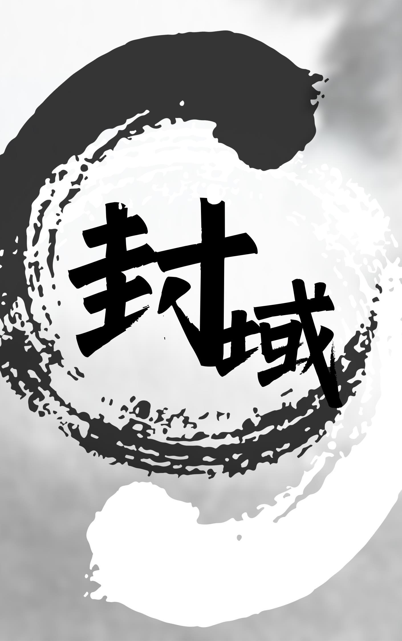 地窟求生我能听到提示音