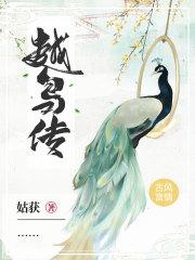 百倍暴击!