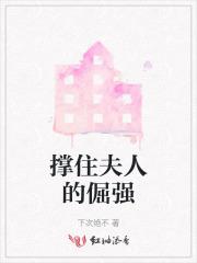 快穿病娇反派又狠又乖
