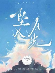 超难杀免费阅读
