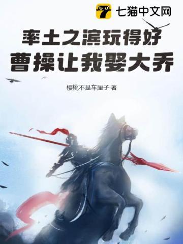 假千金她是全能团宠
