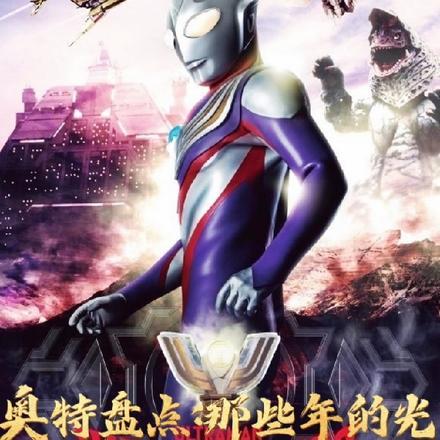 被前任的白月光看上无删减
