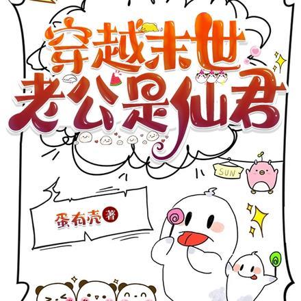 汉末从交州开始制霸诸侯