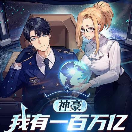 东汉末年的交州