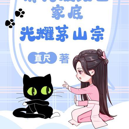 汉末交州太守