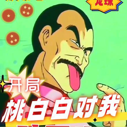 汉末交州刺史