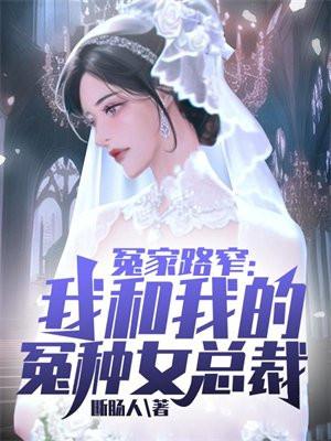 满级大佬重开后横扫娱乐圈晋江