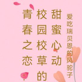 你好1976完整版