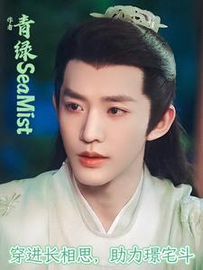 你好1976全文免费阅读