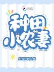 你好1976郑卫民
