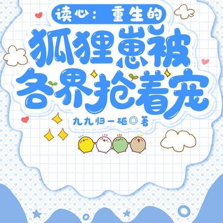穿越明末定天下钱虎免费阅读