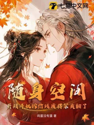 怒龙出狱陈平安免费阅读
