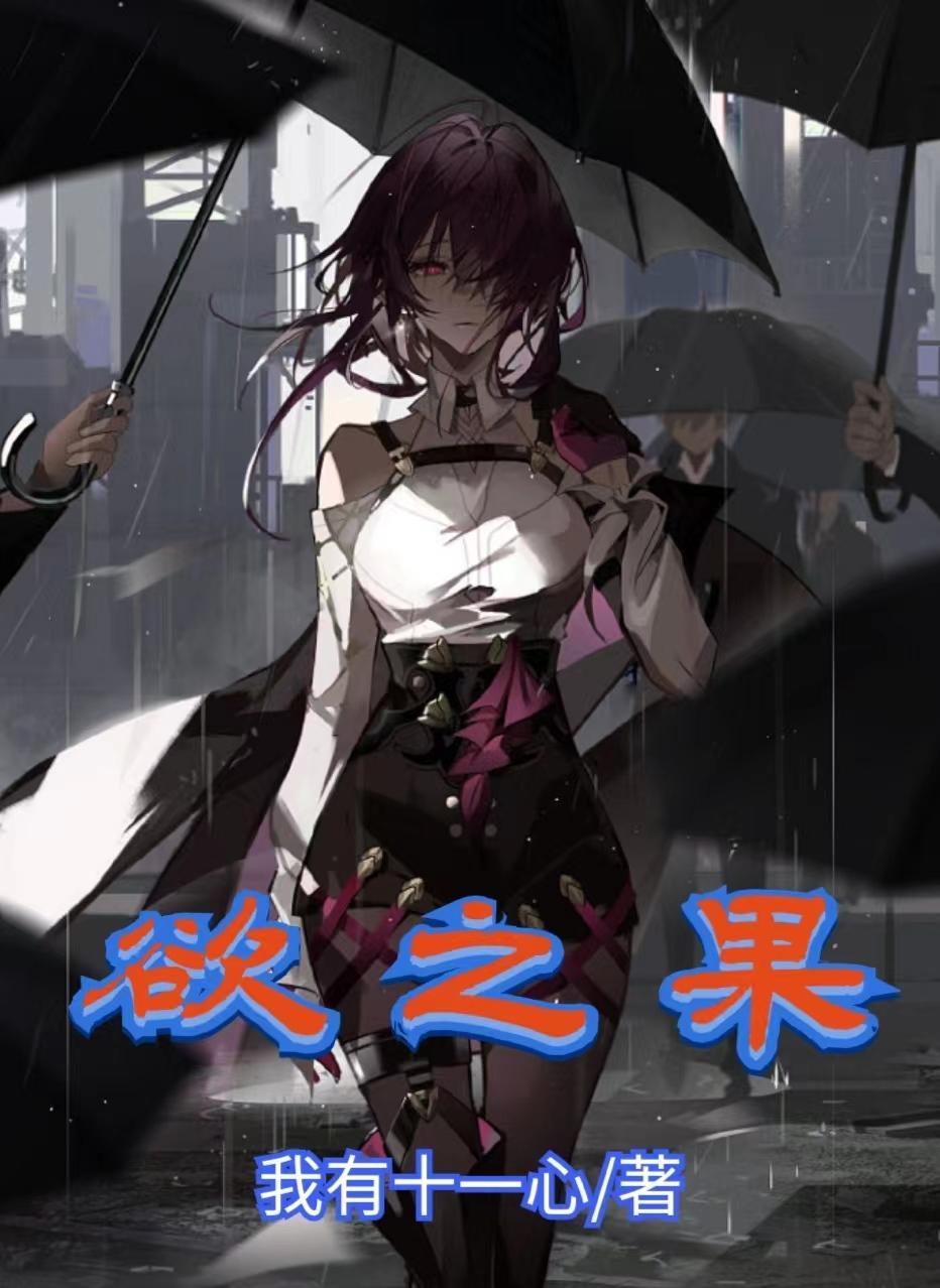 赛尔号精灵介绍