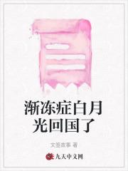 赛尔号精灵大全图鉴官方