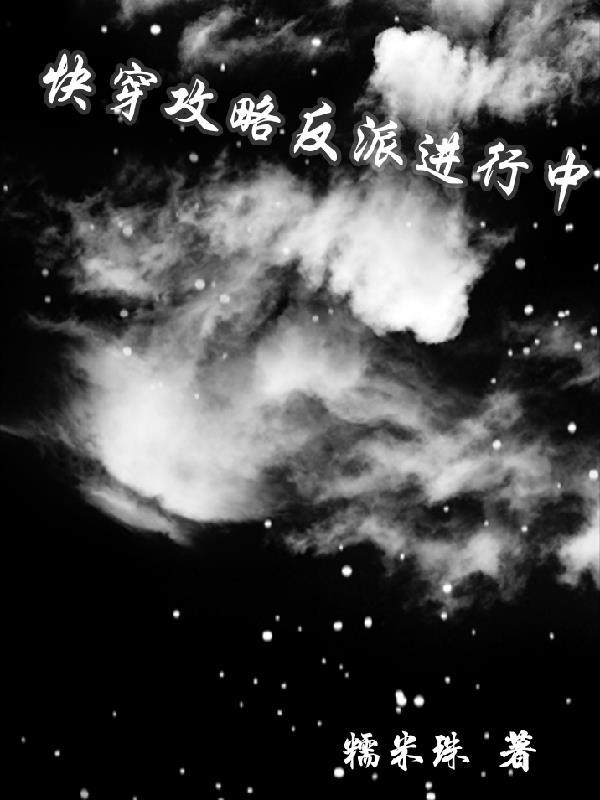 赛尔号精灵大全百度百科