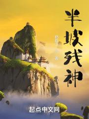 赛尔号