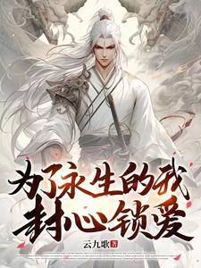 赛尔号精灵合集