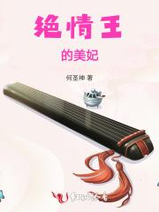 四合院何雨柱从1958年开始番茄