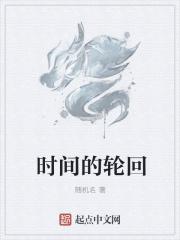 免疫者什么意思