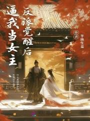 免疫者助眠