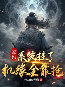免疫者英文