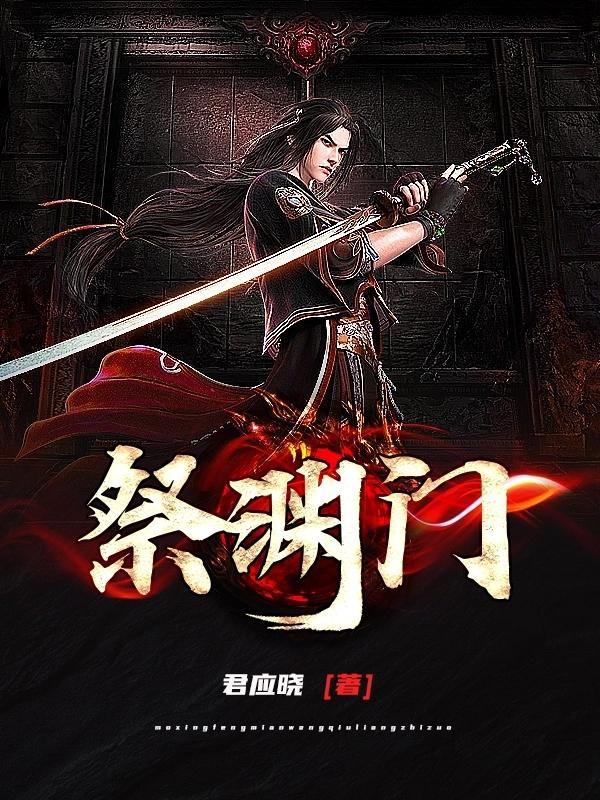 免疫者是什么意思amsr