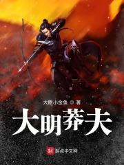 娇娇宠妃在线阅读